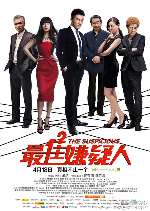 沃福德学院文凭毕业证怎么买高仿